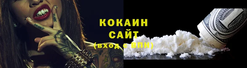 Cocaine Эквадор Болохово